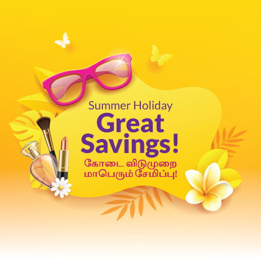 summer savings india