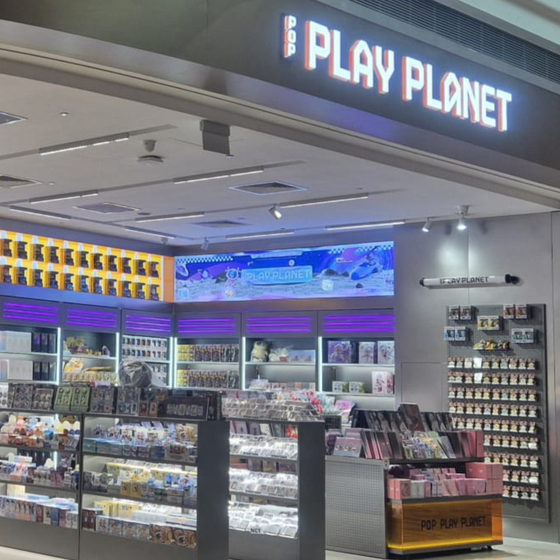 pop-play-planet