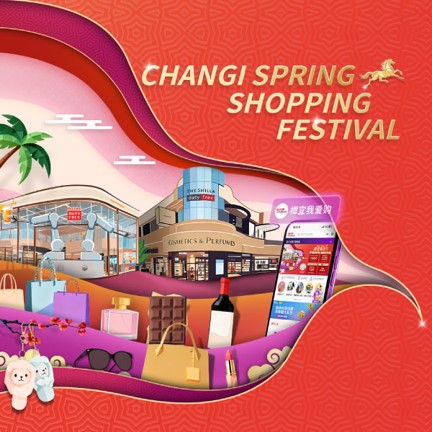 changi-shopping-festival